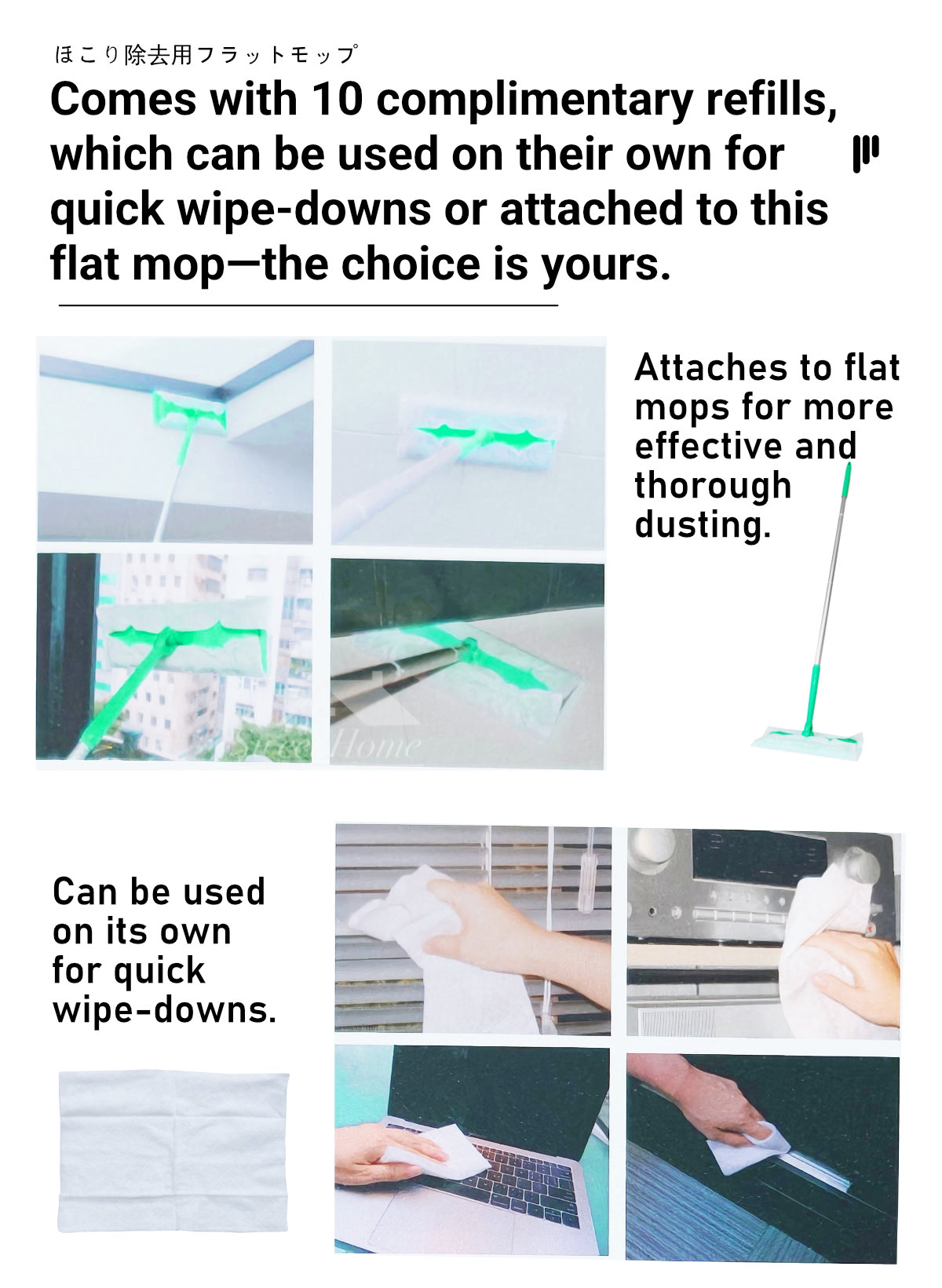 Clean Family-Dust Removal Flat Mop-8
